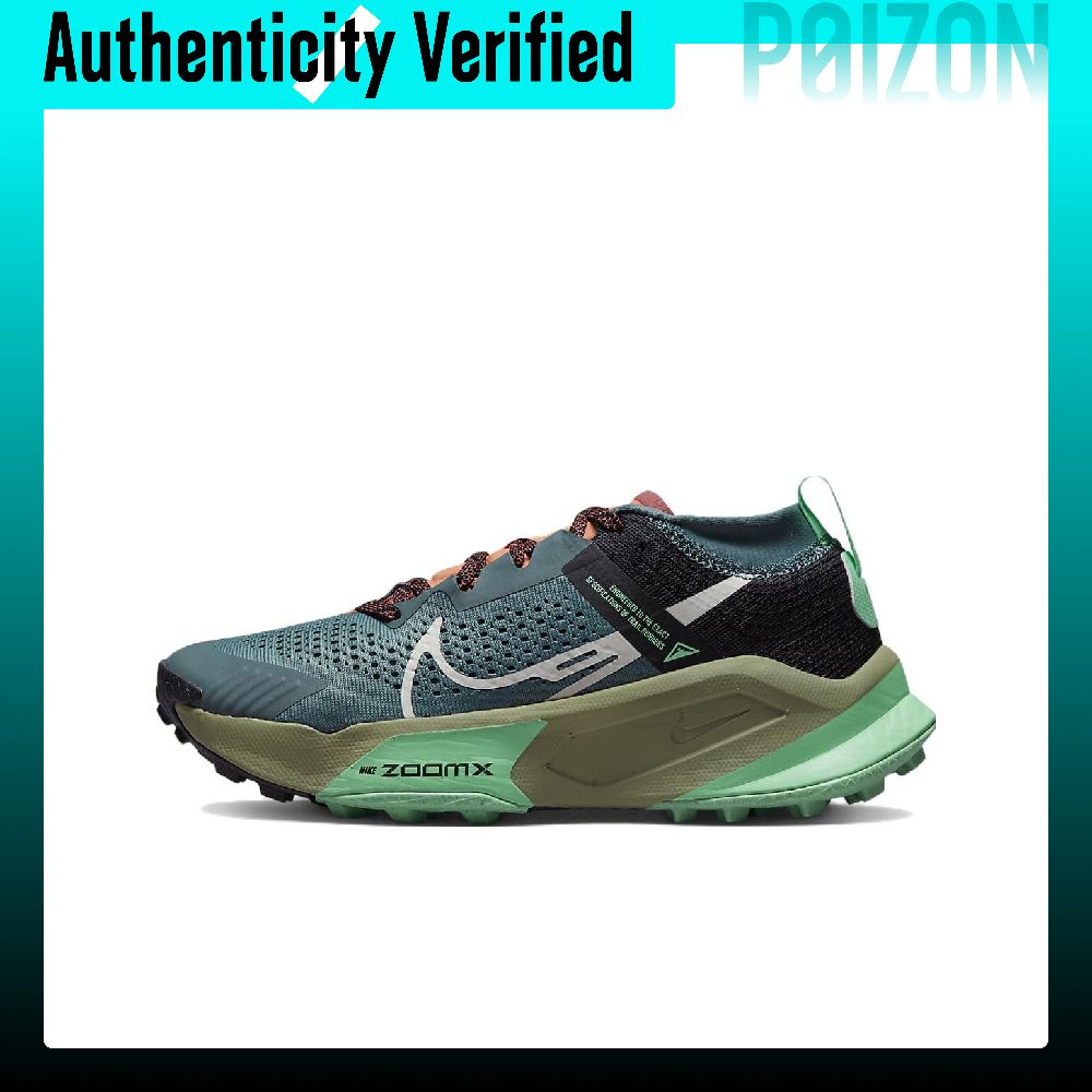 Men'S Shoes Zoomx - ナイキ ズームX ゼガマ トレイルランニングシューズ レディース ロートップ