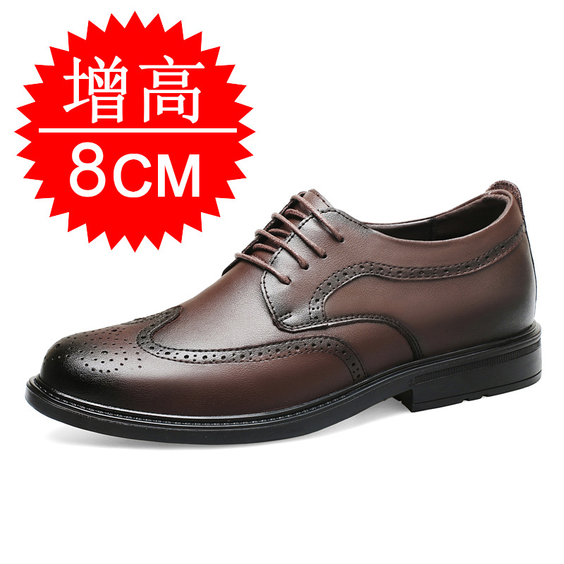 Men'S Shoes With Height Increase - メンズ用、目立たない高さアップシューズ、8cm、ビジネス用、フォーマルなレザー柄、6cmの隠しヒール、大きいサイズ。