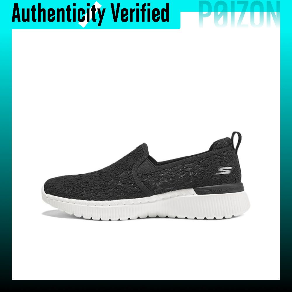 Men'S Shoes Smart - スケッチャーズ GO WALK SMART 3 ローカット