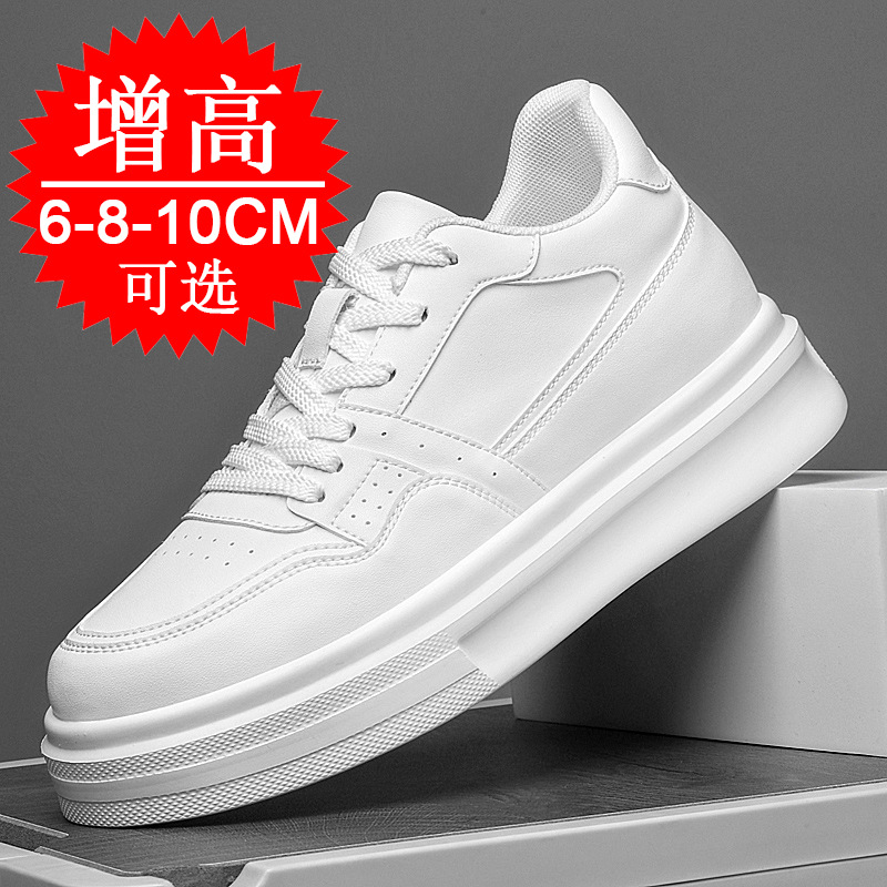 Men'S Shoes Increase Height - 見えない身長アップメンズシューズ 8CM 6CM 厚底トレンドプラットフォームシューズ カジュアル10cm エレベーターシューズ