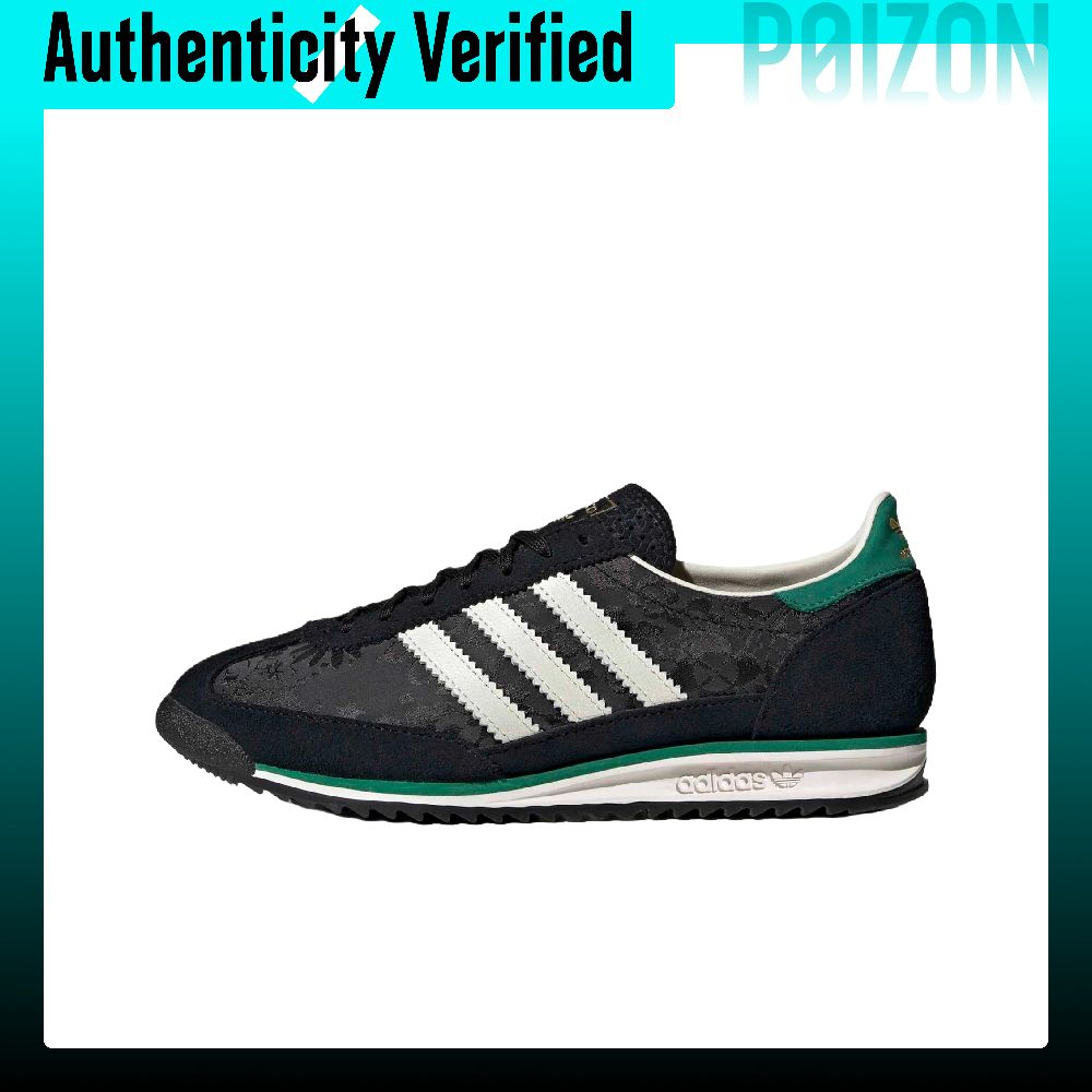 Men'S Shoes Liberty - リバティ・ロンドン x アディダス・オリジナルス SL 72 OG