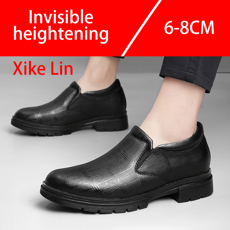 Men'S Shoes Increase Height - カジュアルメンズレザーシューズ 快適なローヒールデザイン 大きいサイズ ブリティッシュメンズシューズ 身長8CMアップ