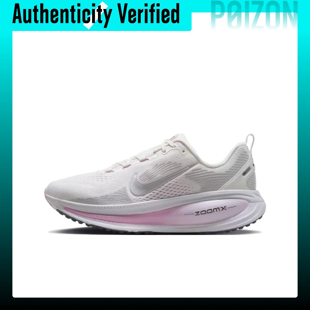 Men'S Shoes Zoomx - ナイキ ボメロ 18 ロートップ ZOOMX ロングディスタンス