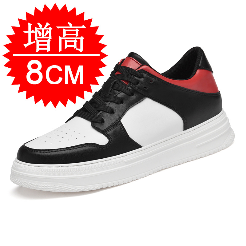 Men'S Shoes Increase Height - メンズインビジブルエレベーターシューズ 8cm 通気性 厚底 スポーツ ホワイトスニーカー