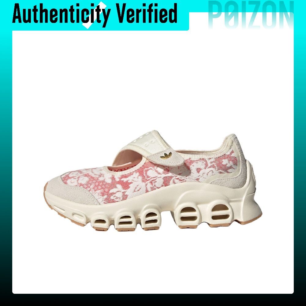 Men'S Shoes Liberty - リバティ・ロンドン × アディダス オリジナルス Adifom メガジェーン
