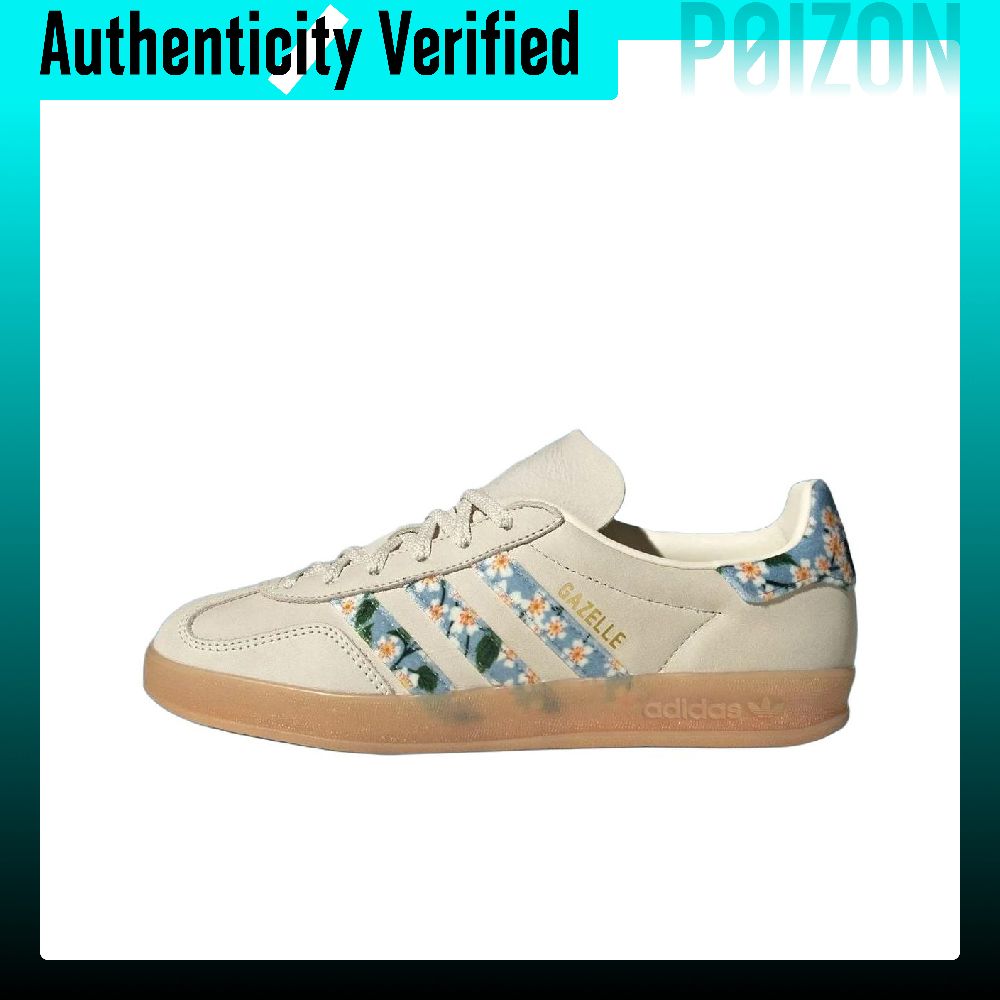 Men'S Shoes Liberty - アディダス オリジナルス x リバティ ロンドン GAZELLE