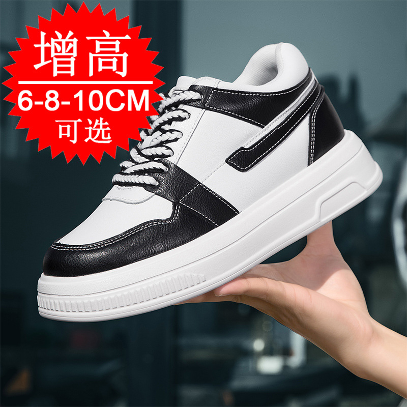 Men'S Shoes Increase Height - 2025年 メンズ エレベーターシューズ 背が高くなるスニーカー メンズ 6cm