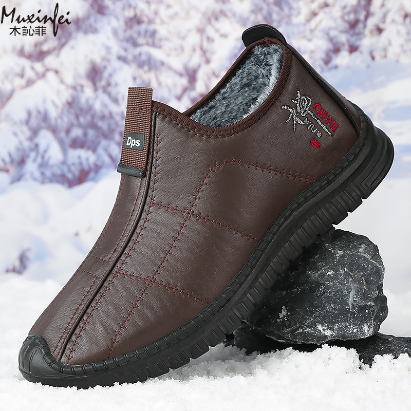 Men'S Shoes Hey Dude - 冬のメンズ綿靴暖かい豪華な厚いスノーブーツカジュアルレザー表面防水メンズブーツアンチスリッププラスサイズ 39-48