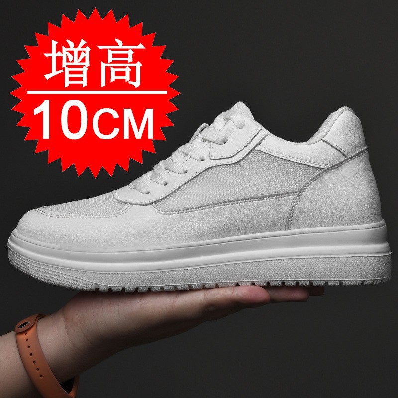 Men'S Shoes Increase Height - 新しいエレベーターシューズは身長を10cm増やす、目に見えないインソールで身長を8cm増やすスポーツシューズ、カジュアルボードホワイトスニーカー