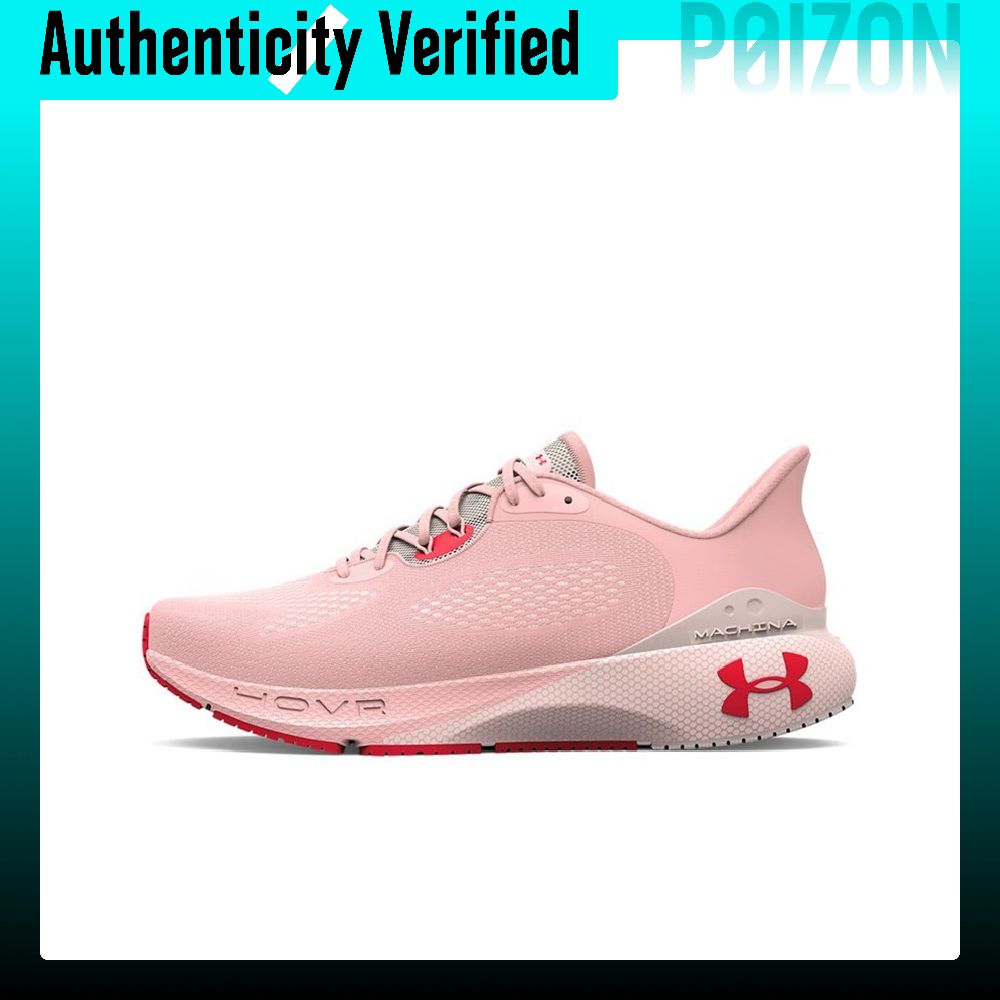 Men Shoes Under 600 - アンダーアーマー HOVR Machina 3 ランニングシューズ レディース
