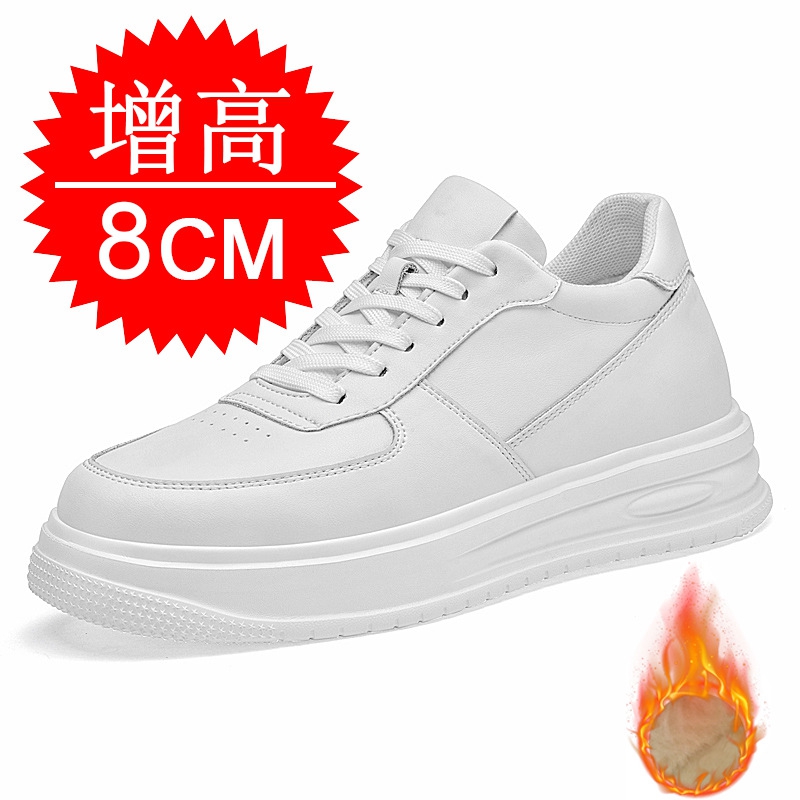 Men'S Shoes Increase Height - 秋冬メンズインビジブル身長アップ10cmエレベーターシューズ、8cm高さカジュアルスニーカー、ファッショナブルでトレンディなホワイトシューズ