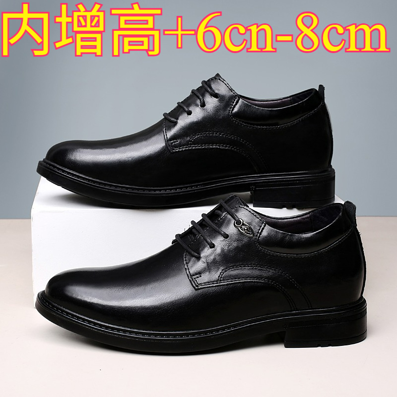 Men'S Shoes Increase Height - メンズレザーカジュアルシューズ 8cm身長アップ インヒールスニーカー ビジネスフォーマルシューズ