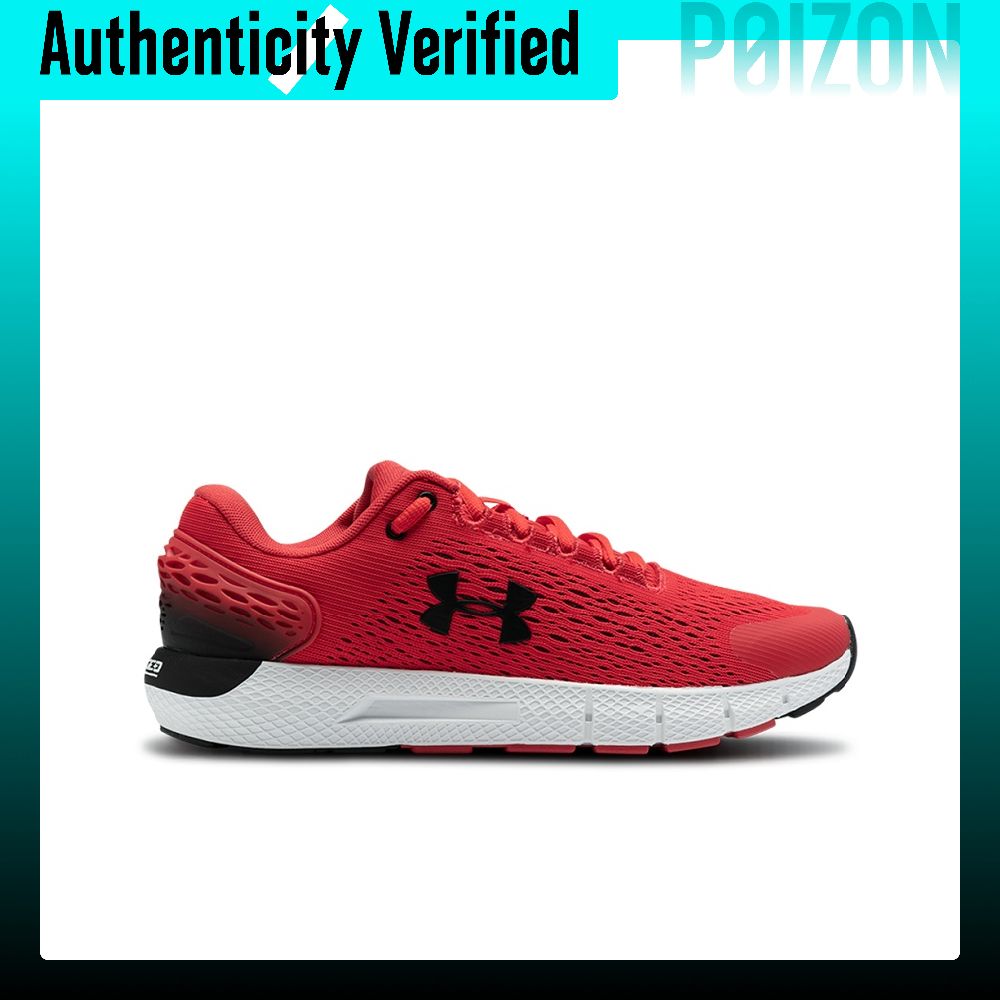 アンダーアーマー Charged Rogue 2 ランニング - Men Shoes Under 600 のレビューと価格