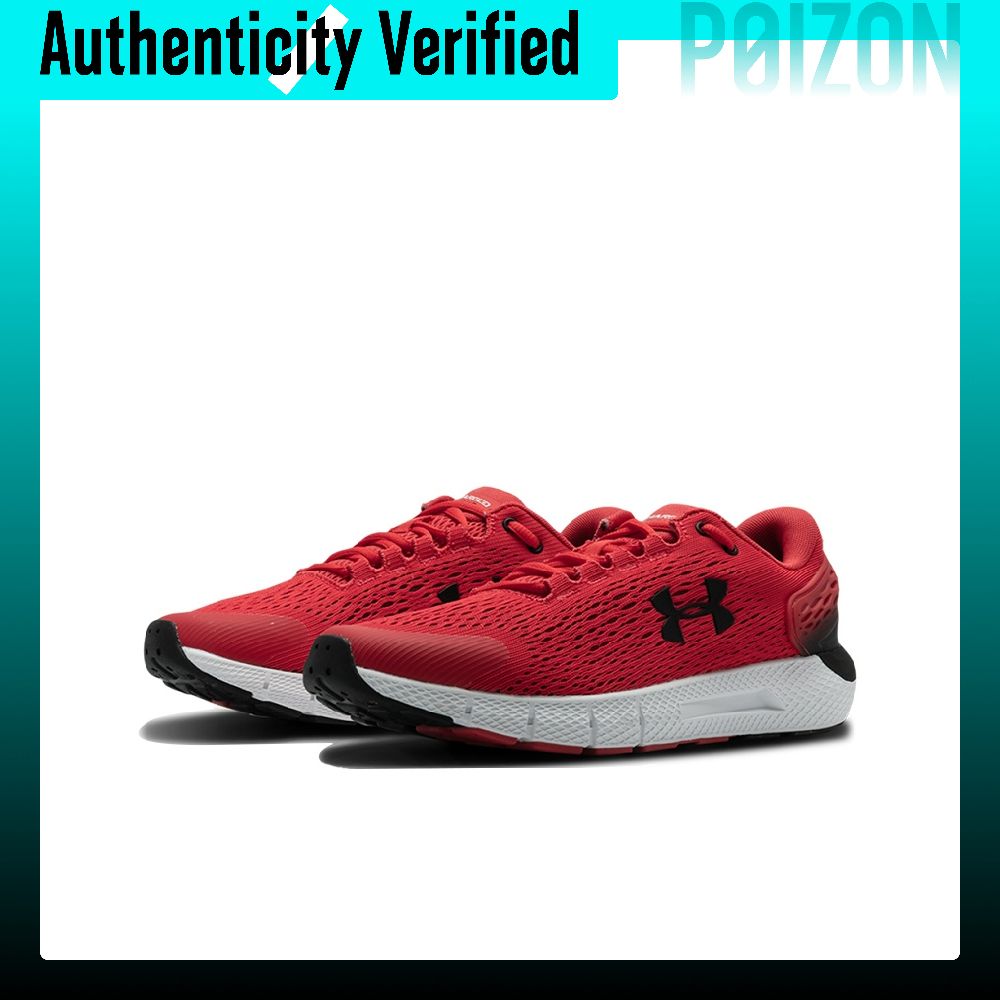 アンダーアーマー Charged Rogue 2 ランニング - Men Shoes Under 600 のレビューと価格