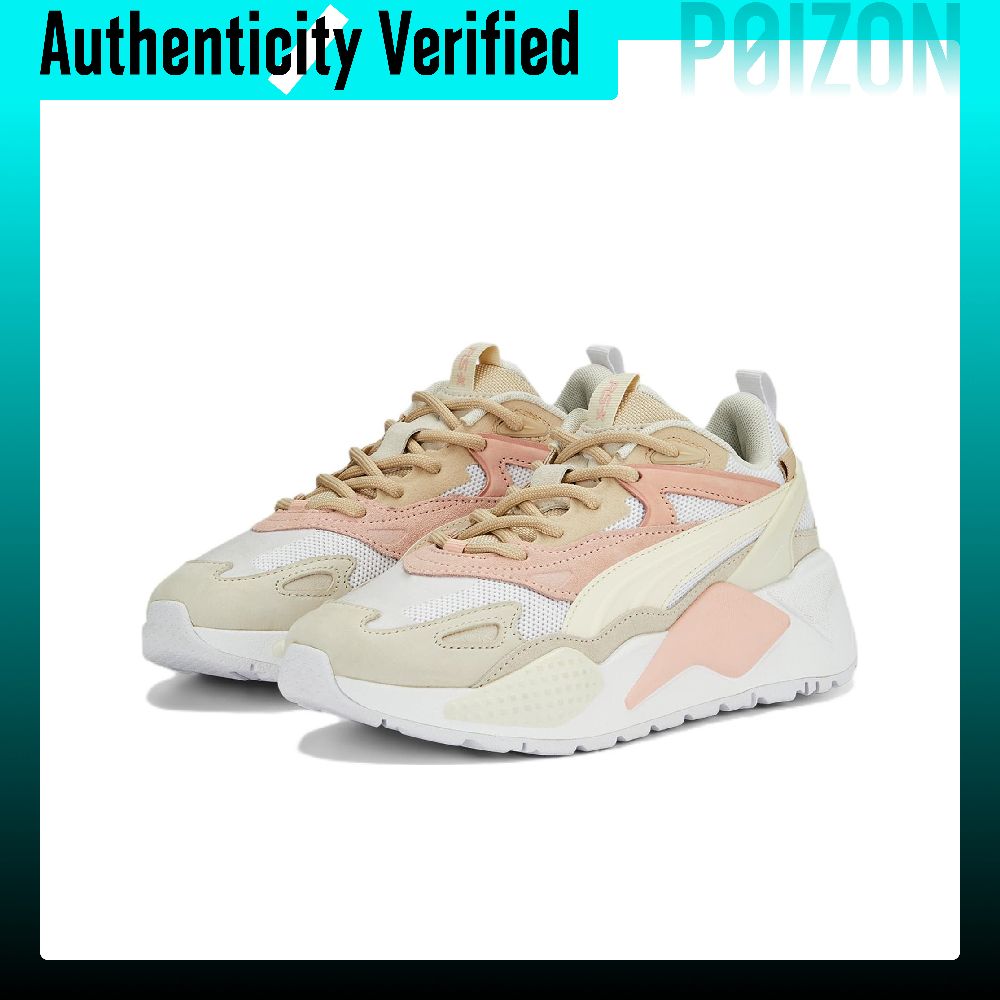 プーマ RS-X カジュアルシューズ 男女兼用 ローカット  - Puma Shoes Rs-X のレビューと価格