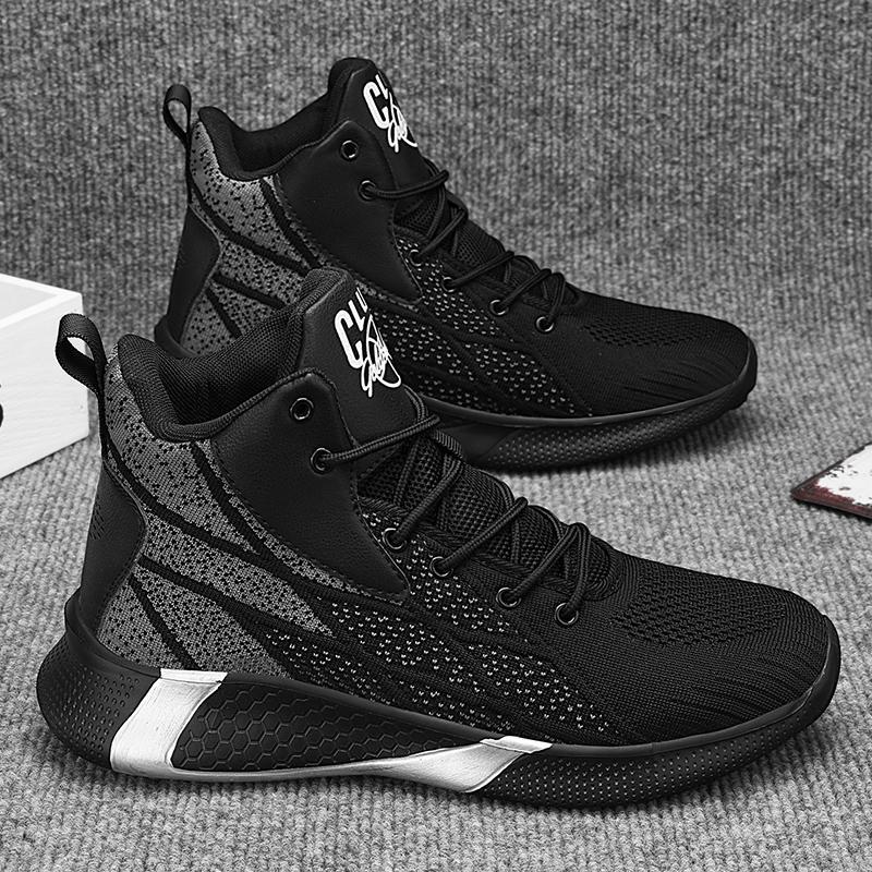 メンズ身長アップカジュアルダッドスニーカー幅広メッシュ春秋シ - Men'S Shoes Increase Height のレビューと価格