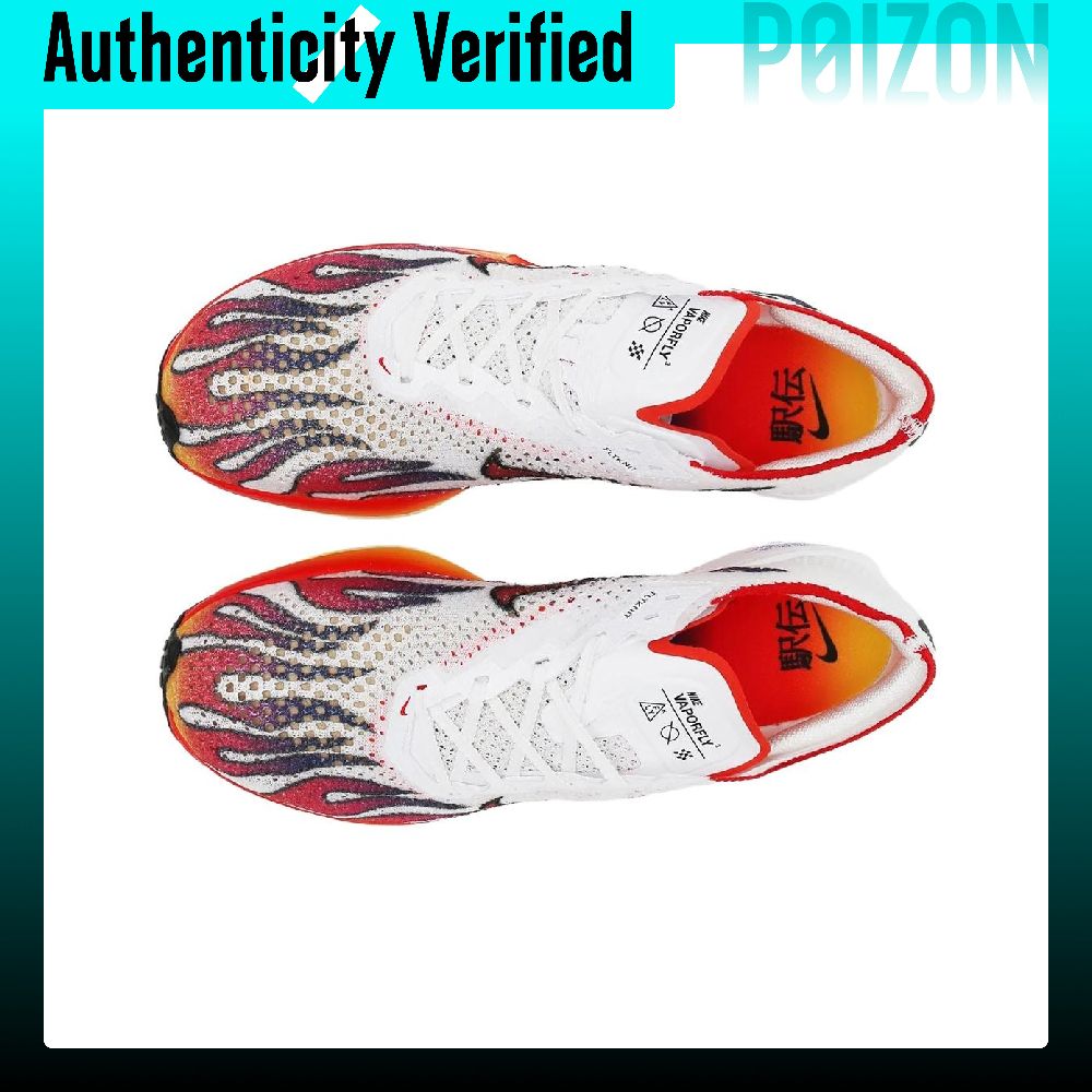 ナイキ ズームX ヴェイパーフライ 3 通気性抜群のサポート - Men'S Shoes Zoomx のレビューと価格