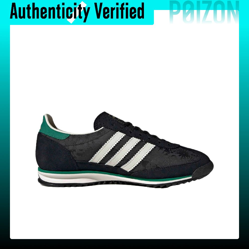 リバティ・ロンドン x アディダス・オリジナルス SL 72 - Men'S Shoes Liberty のレビューと価格