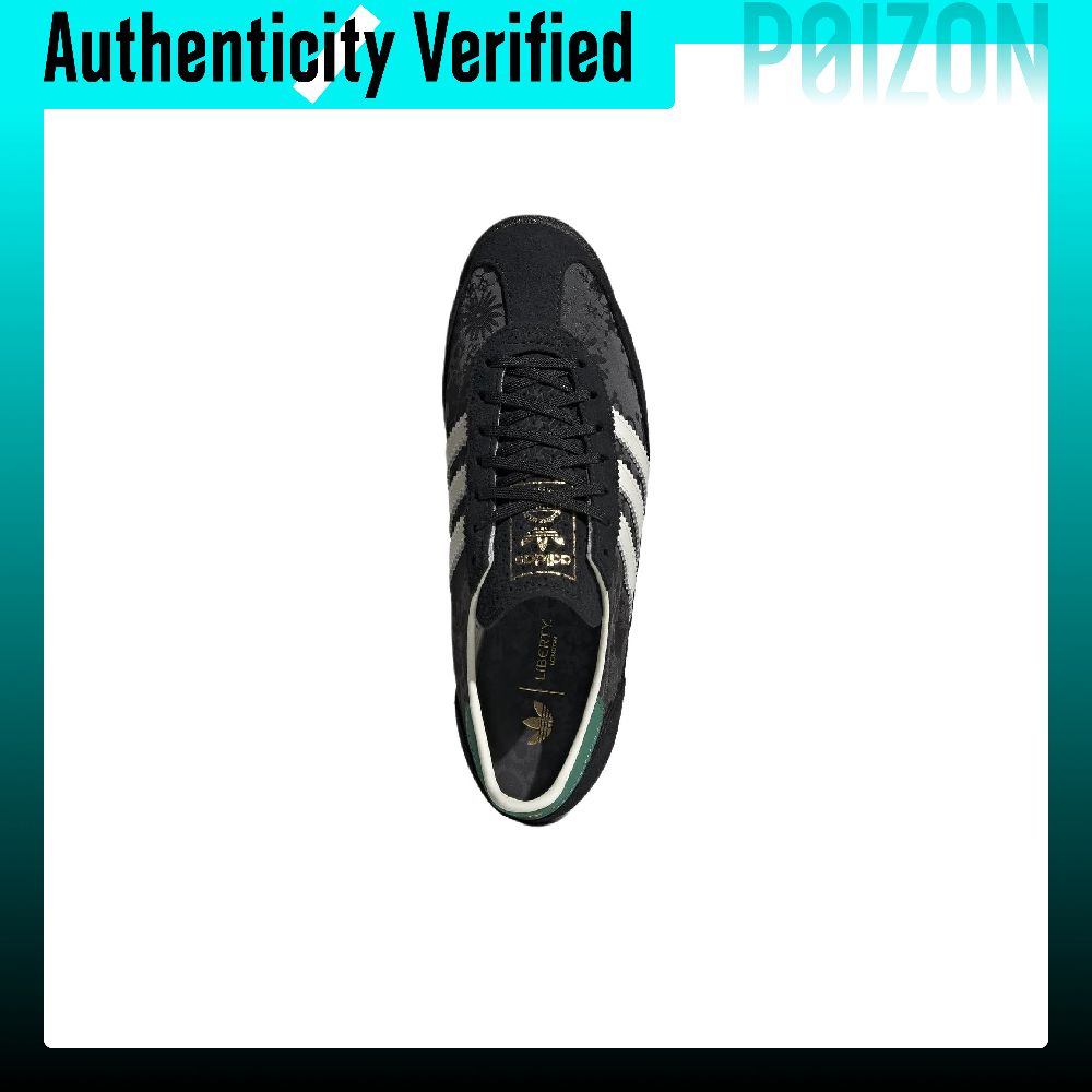 リバティ・ロンドン x アディダス・オリジナルス SL 72 - Men'S Shoes Liberty のレビューと価格