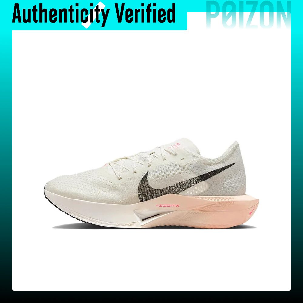 ナイキ ズームX ベイパーフライ ネクスト% 3 クッション - Men'S Shoes Zoomx のレビューと価格