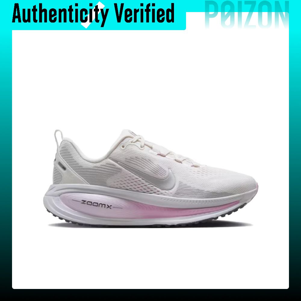 ナイキ ボメロ 18 ロートップ ZOOMX ロングディスタ - Men'S Shoes Zoomx のレビューと価格