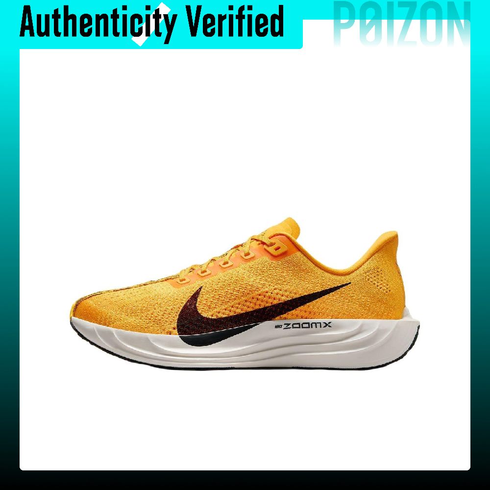 ナイキ ペガサス プラス ロートップ ラバー/ズームXフォー - Men'S Shoes Zoomx のレビューと価格