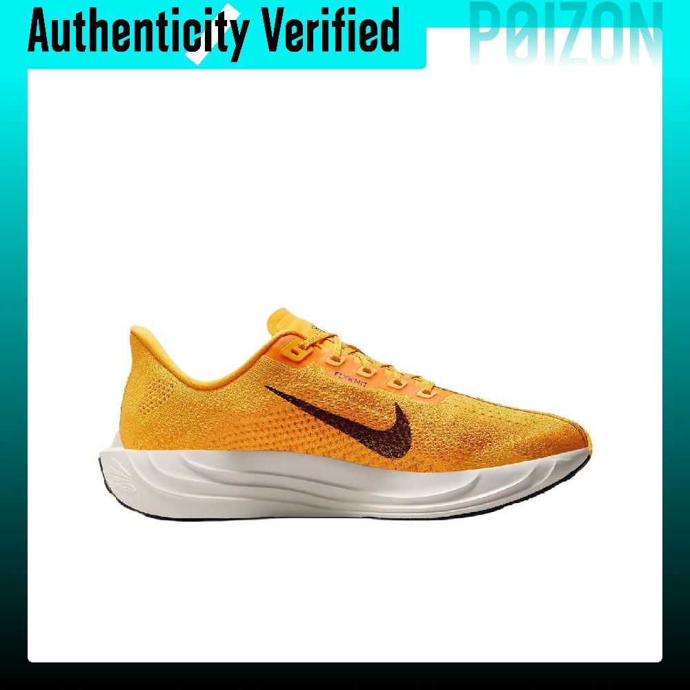 ナイキ ペガサス プラス ロートップ ラバー/ズームXフォー - Men'S Shoes Zoomx のレビューと価格