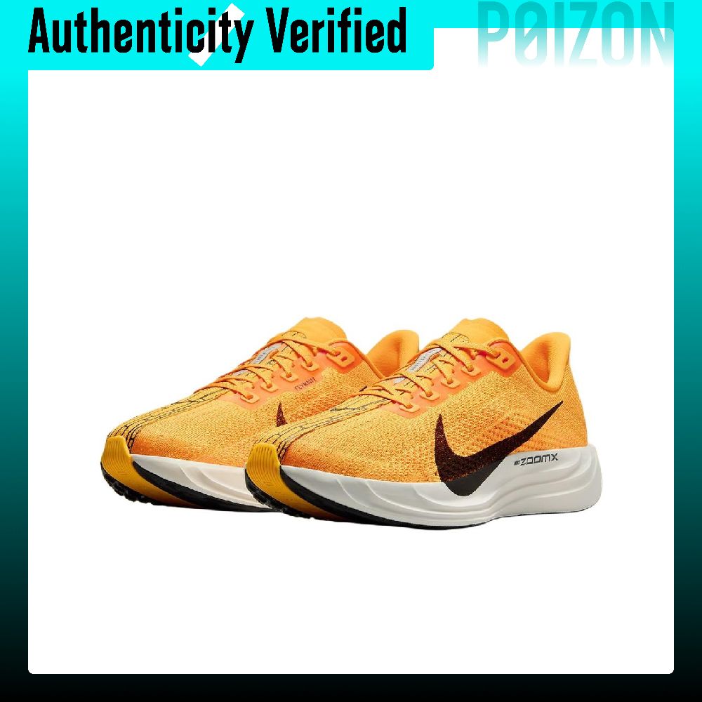 ナイキ ペガサス プラス ロートップ ラバー/ズームXフォー - Men'S Shoes Zoomx のレビューと価格