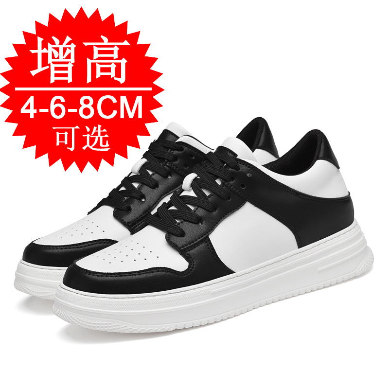 メンズインビジブルエレベーターシューズ 8cm 通気性 厚底 - Men'S Shoes Increase Height のレビューと価格