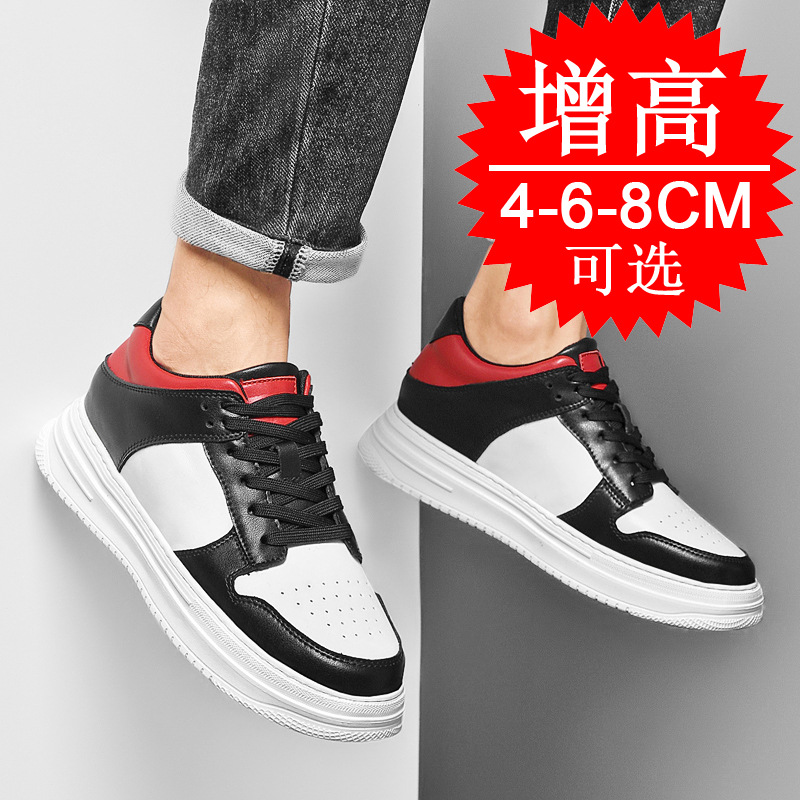 メンズインビジブルエレベーターシューズ 8cm 通気性 厚底 - Men'S Shoes Increase Height のレビューと価格