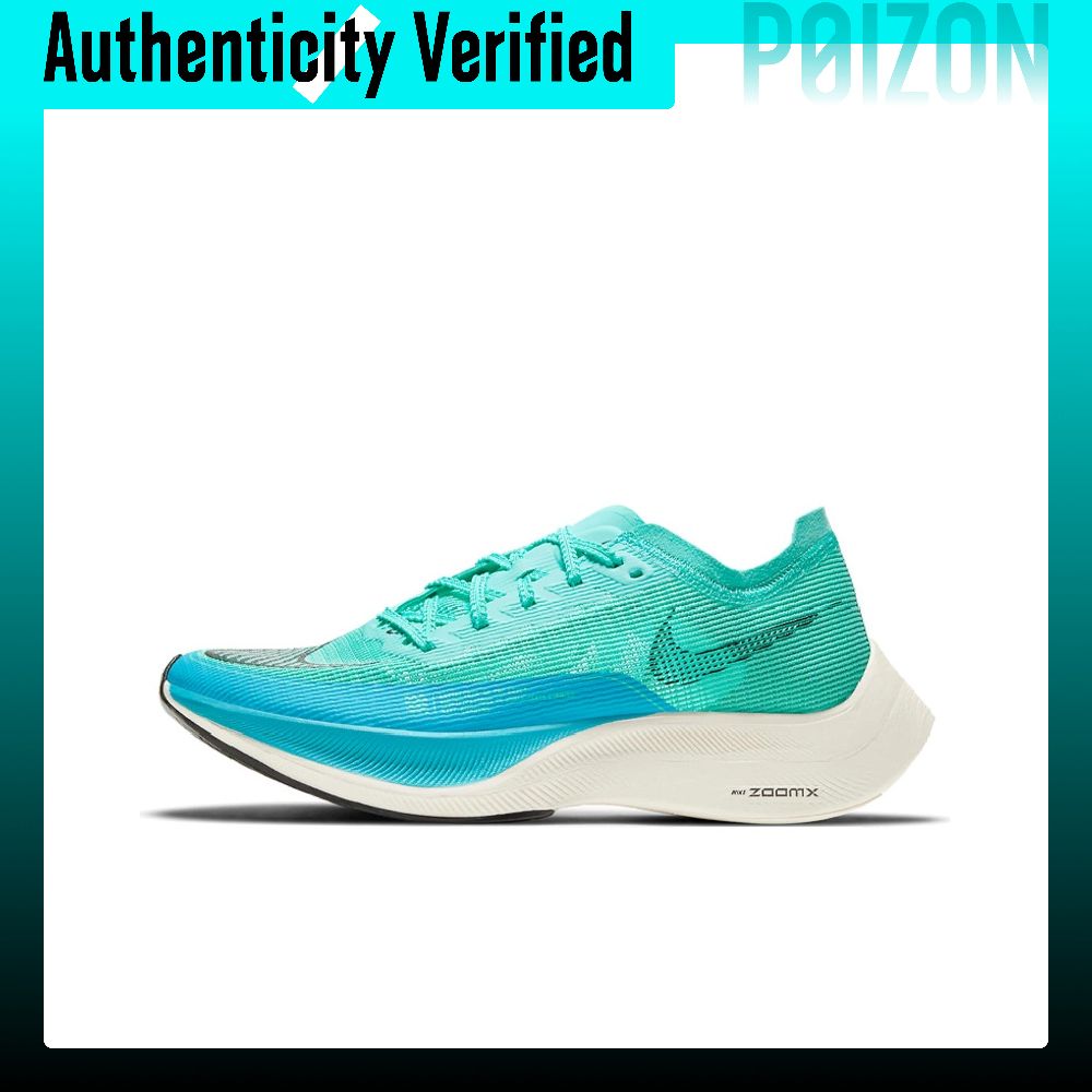 ナイキ ズームX ベイパーフライ ネクスト% 2 ランニング - Men'S Shoes Zoomx のレビューと価格