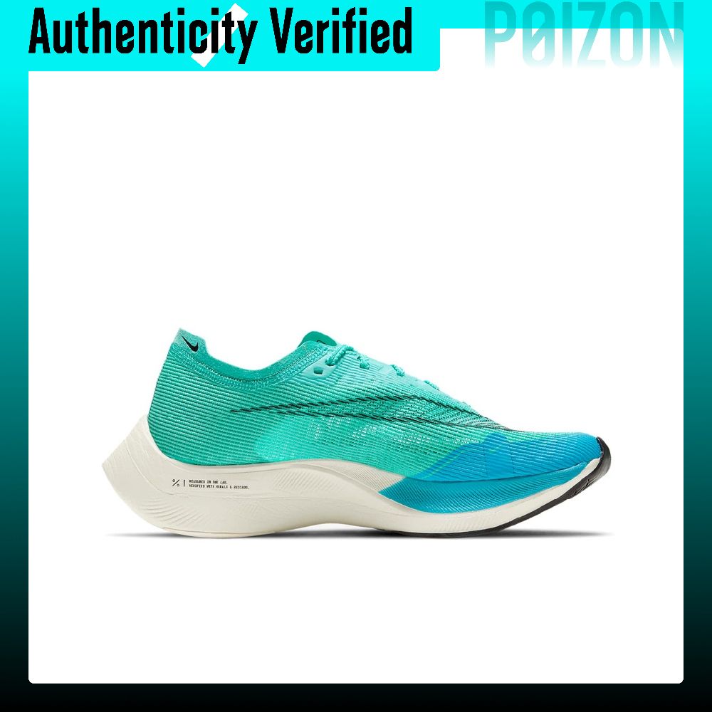 ナイキ ズームX ベイパーフライ ネクスト% 2 ランニング - Men'S Shoes Zoomx のレビューと価格