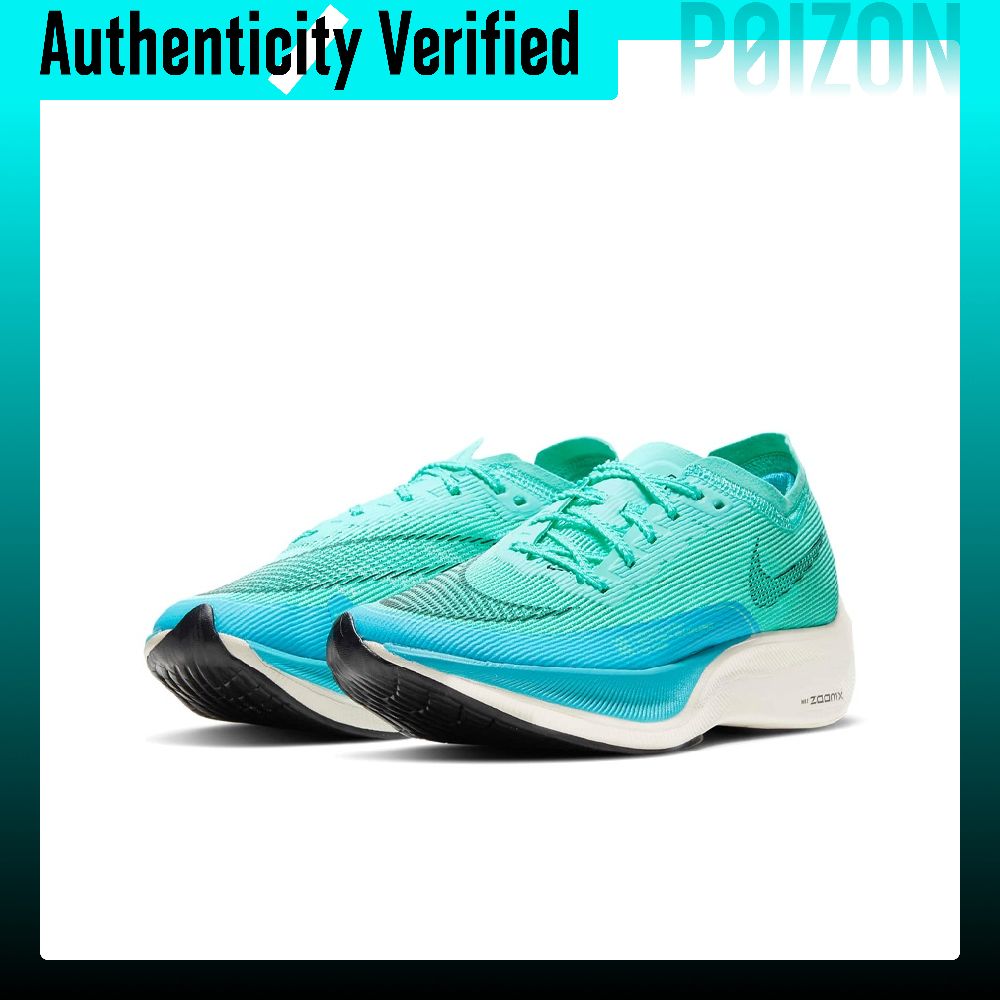 ナイキ ズームX ベイパーフライ ネクスト% 2 ランニング - Men'S Shoes Zoomx のレビューと価格