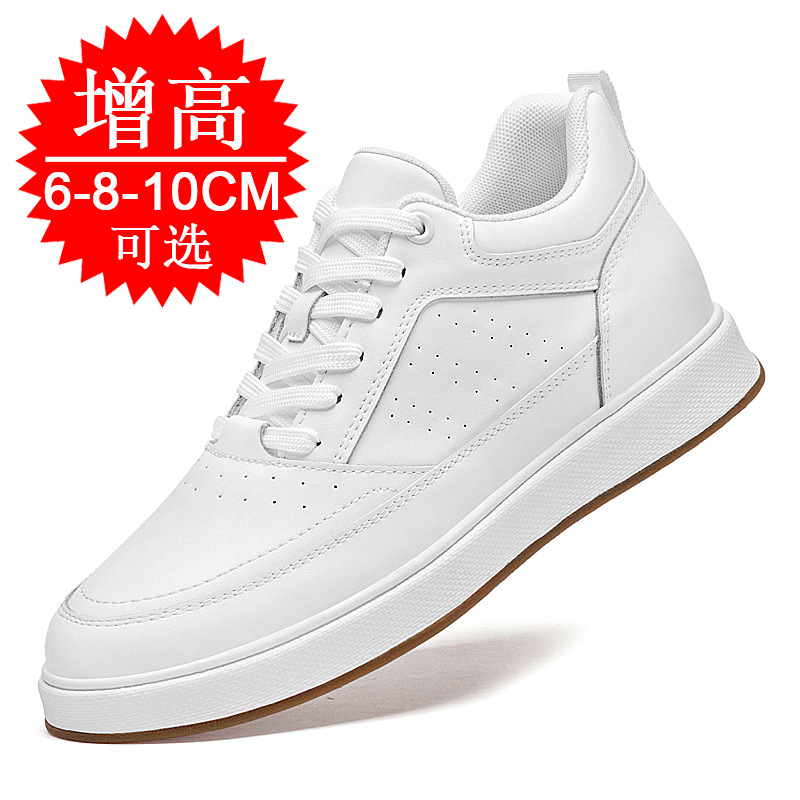 エレベーターシューズスニーカー 10cm メンズ トレンド  - Men'S Shoes Increase Height のレビューと価格
