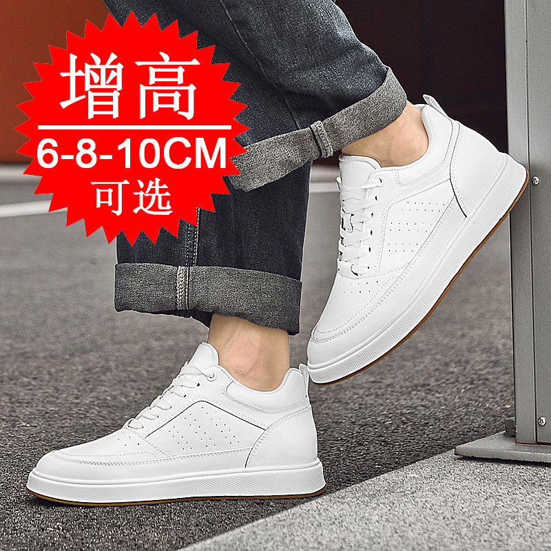 エレベーターシューズスニーカー 10cm メンズ トレンド  - Men'S Shoes Increase Height のレビューと価格