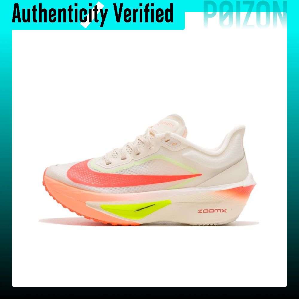 ナイキ ズームフライ6 通気性のあるロートップ ZOOMX  - Men'S Shoes Zoomx のレビューと価格