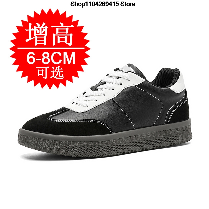 メンズインビジブル身長アップシューズ 8cm エレベーターシ - Men'S Shoes With Height Increase のレビューと価格