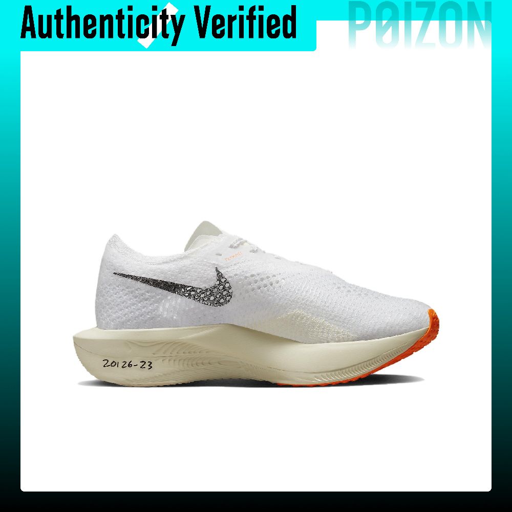 ナイキ ズームX ベイパーフライ ネクスト% 3 ランニング - Men'S Shoes Zoomx のレビューと価格