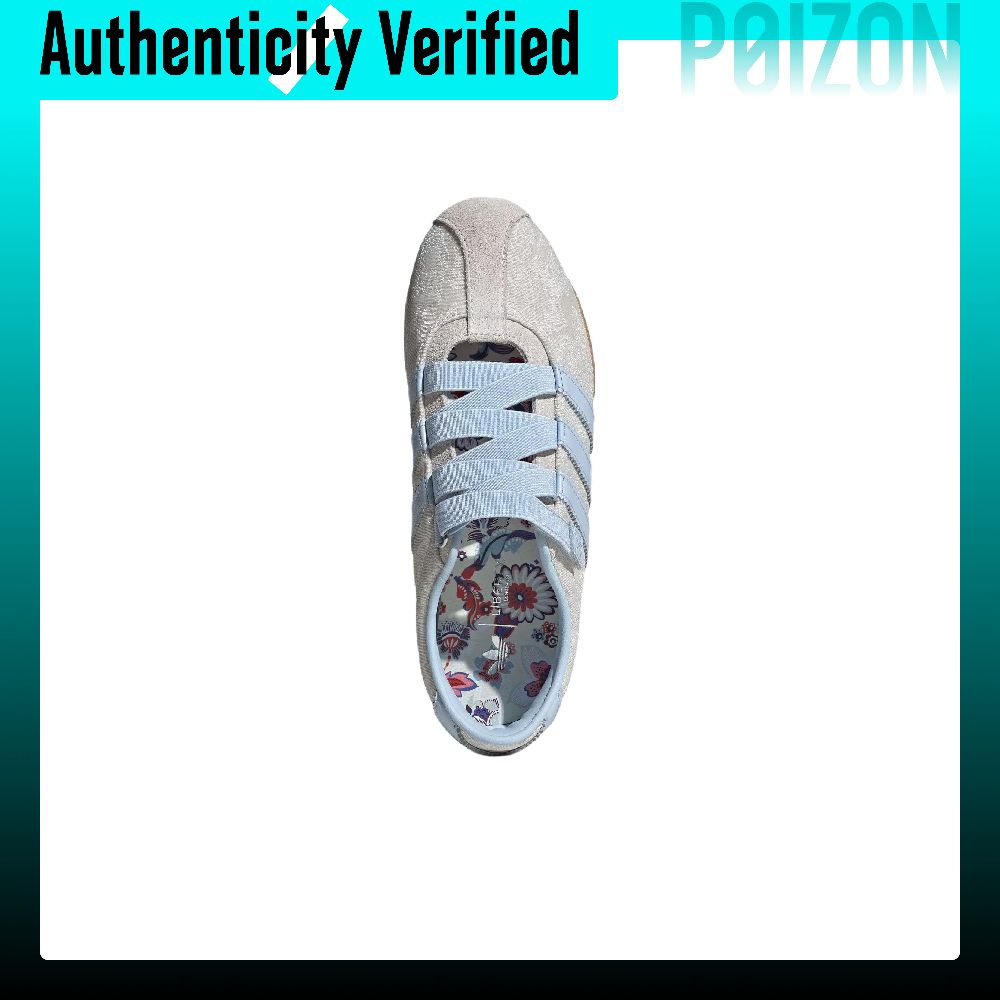 アディダス オリジナルス x リバティ ロンドン トーキョー - Men'S Shoes Liberty のレビューと価格