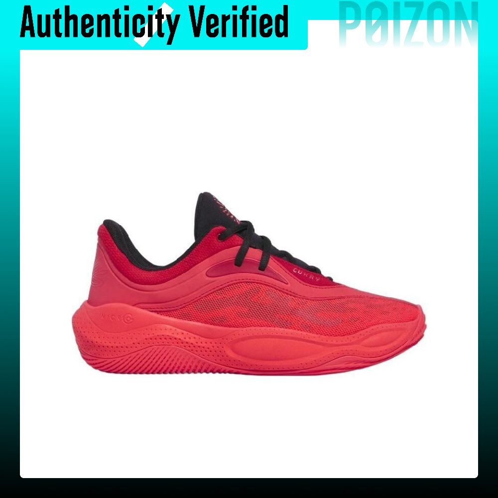 アンダーアーマー CURRY SPLASH 25 滑り止め  - Men Shoes Under 600 のレビューと価格