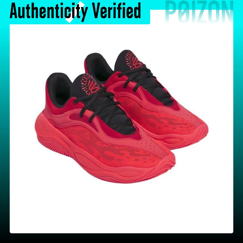 アンダーアーマー CURRY SPLASH 25 滑り止め  - Men Shoes Under 600 のレビューと価格