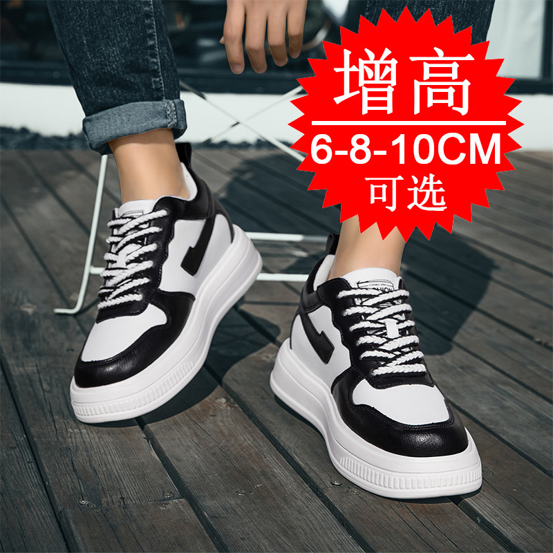 2025年 メンズ エレベーターシューズ 背が高くなるスニー - Men'S Shoes Increase Height のレビューと価格
