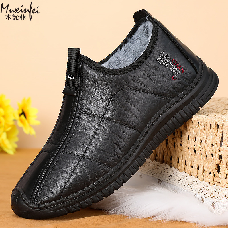 冬のメンズ綿靴暖かい豪華な厚いスノーブーツカジュアルレザー表 - Men'S Shoes Hey Dude のレビューと価格