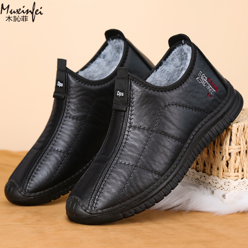 冬のメンズ綿靴暖かい豪華な厚いスノーブーツカジュアルレザー表 - Men'S Shoes Hey Dude のレビューと価格