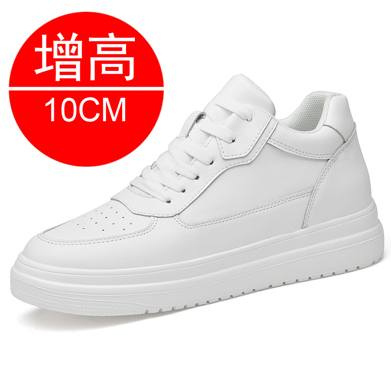 新しいエレベーターシューズは身長を10cm増やす、目に見えな - Men'S Shoes Increase Height のレビューと価格