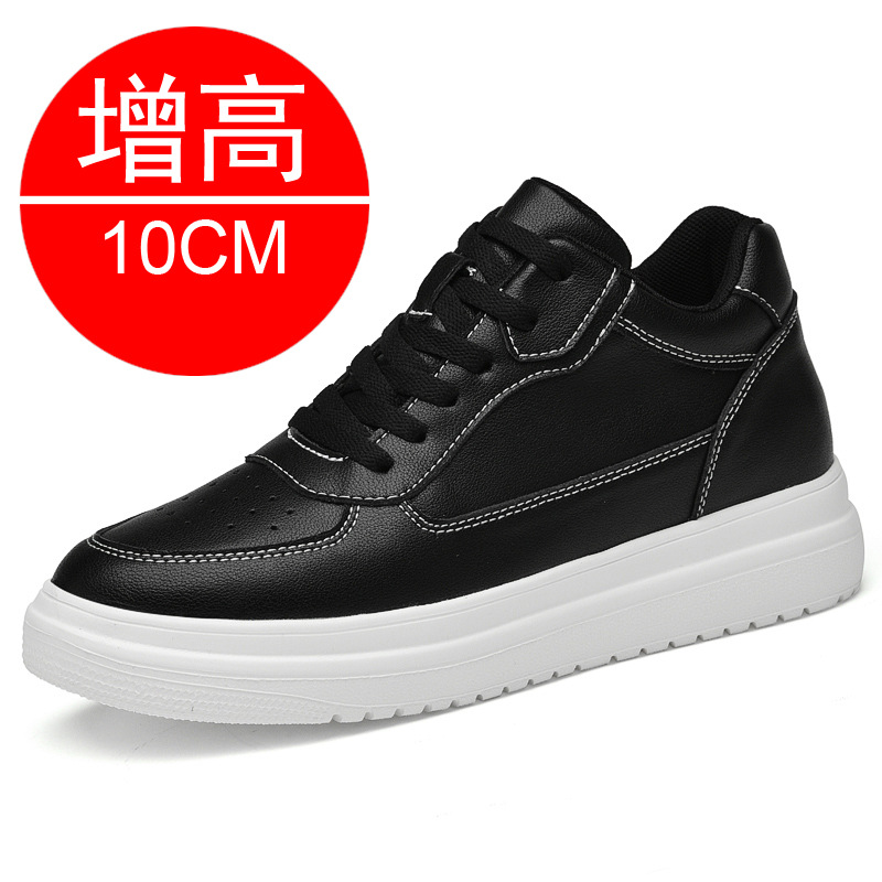 新しいエレベーターシューズは身長を10cm増やす、目に見えな - Men'S Shoes Increase Height のレビューと価格