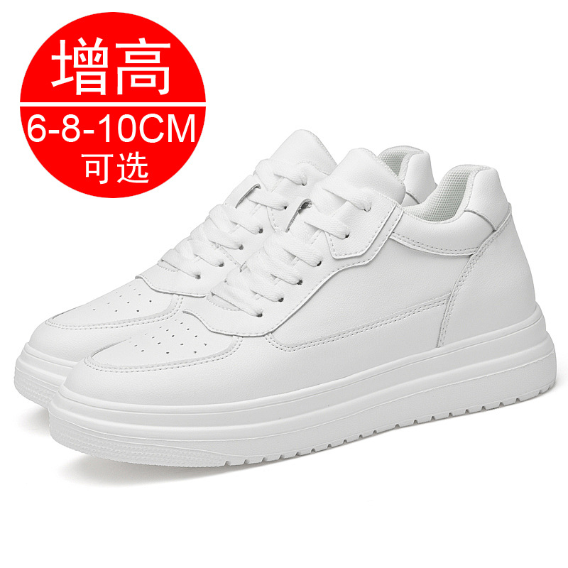 新しいエレベーターシューズは身長を10cm増やす、目に見えな - Men'S Shoes Increase Height のレビューと価格