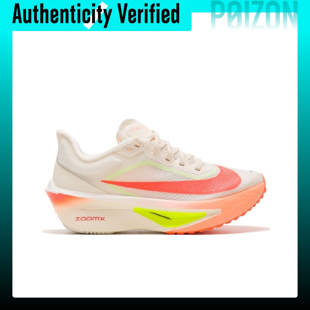 ナイキ ズーム フライ 6 通気性のあるロートップ ZOOM - Men'S Shoes Zoomx のレビューと価格