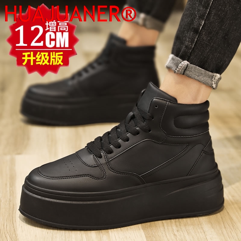 ハイカットメンズインナーハイトニングシューズレザースポーツカ - Men'S Shoes Hey Dude のレビューと価格