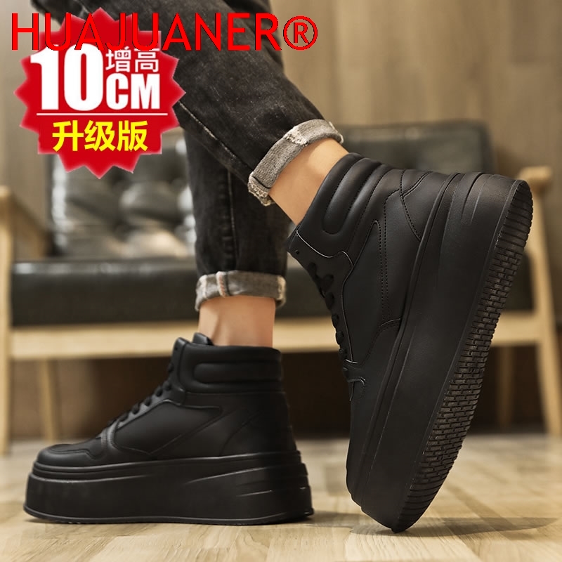 ハイカットメンズインナーハイトニングシューズレザースポーツカ - Men'S Shoes Hey Dude のレビューと価格
